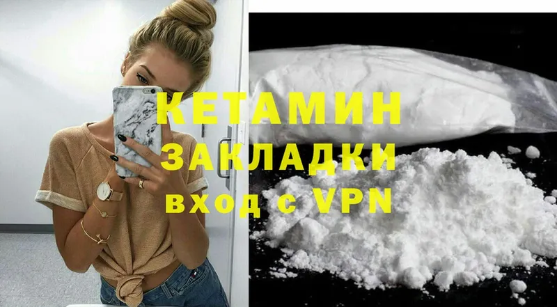 Какие есть наркотики Зеленоградск Галлюциногенные грибы  Марихуана  Cocaine  Меф мяу мяу  ГАШИШ  Alpha PVP  мега как войти  Амфетамин 